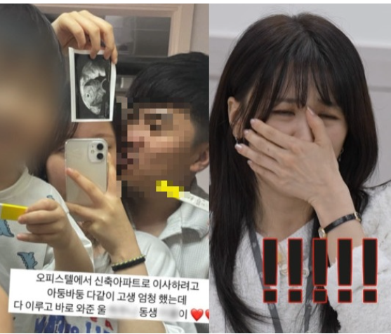 서장훈, 중절수술한 아내의 섬뜩한 <b>막말</b>에 '<b>충격</b>' [<b>이혼숙려캠프</b>]