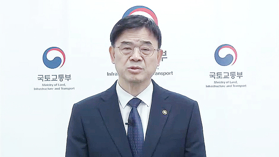‘돈 모아 집 사라’ 망언에 갭투자 의혹, 이상경 국토 1차관 사의 ....