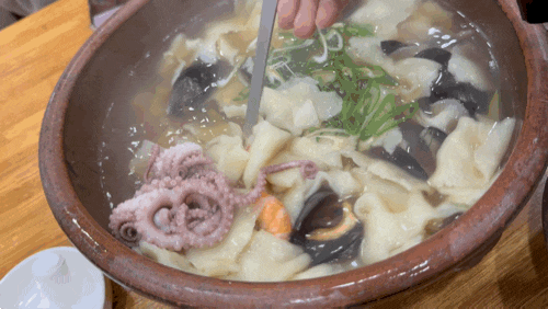  울산 삼산맛집 낙지덮밥과 수제비의 환상조합, 낙지한마리수제비