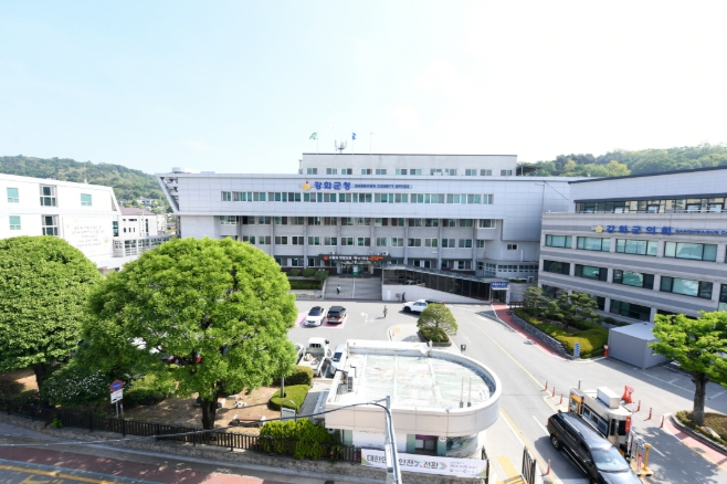강화군, 하반기 대학생 등록금 지원 신청 시작