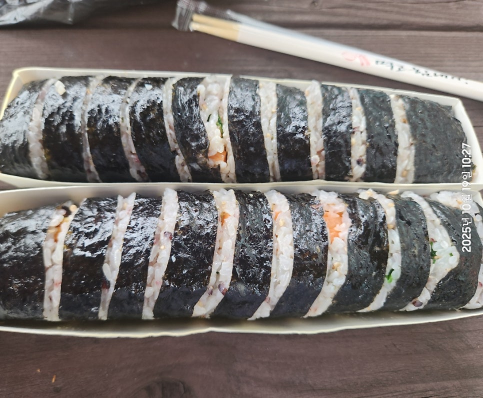 김밥나라 하남점 사진 1