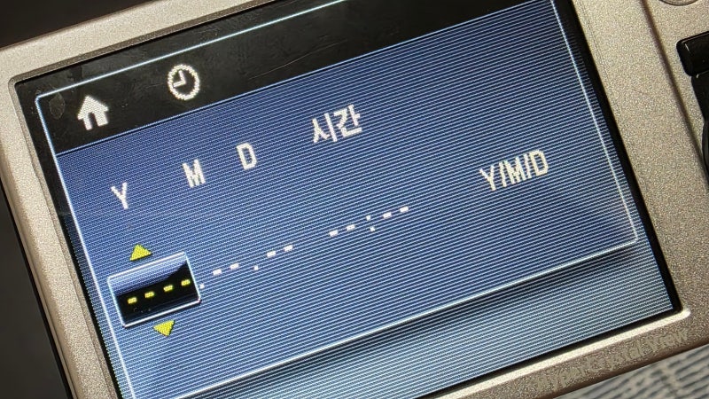 올림푸스 뮤 7040 멍 액정 셀프 수리 후기