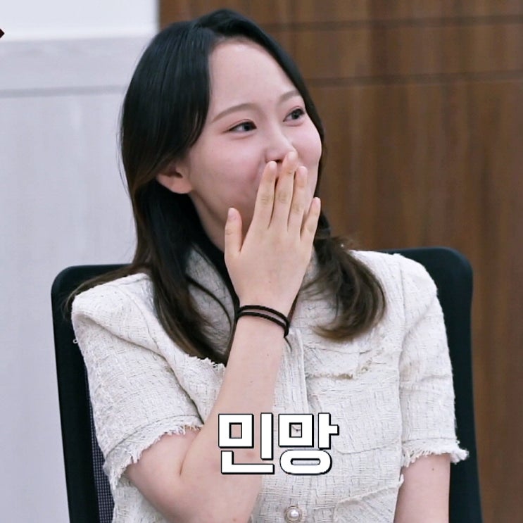 <b>이혼숙려캠프</b> 애증부부 고딩엄빠 <b>출연자</b>라고? 프로탈출러 차희원
