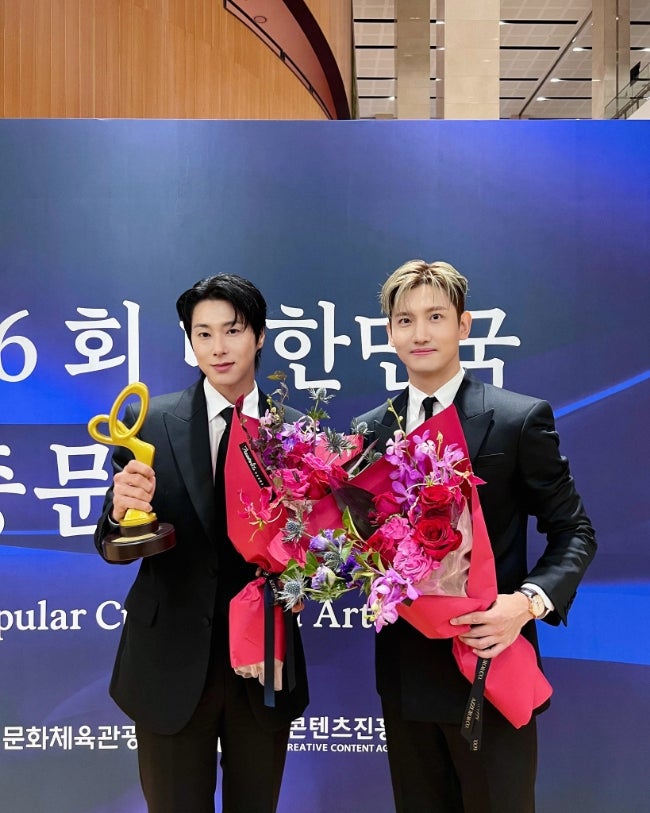 제16회 대한민국 <b>대중문화예술상</b> 대통령 표창 <b>수상</b>