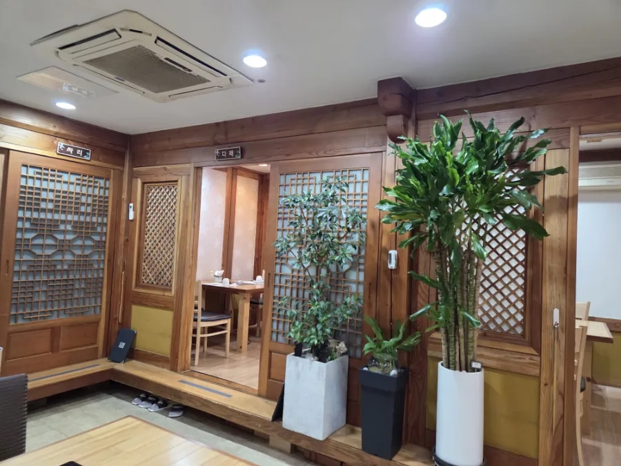 금복집 사진 2