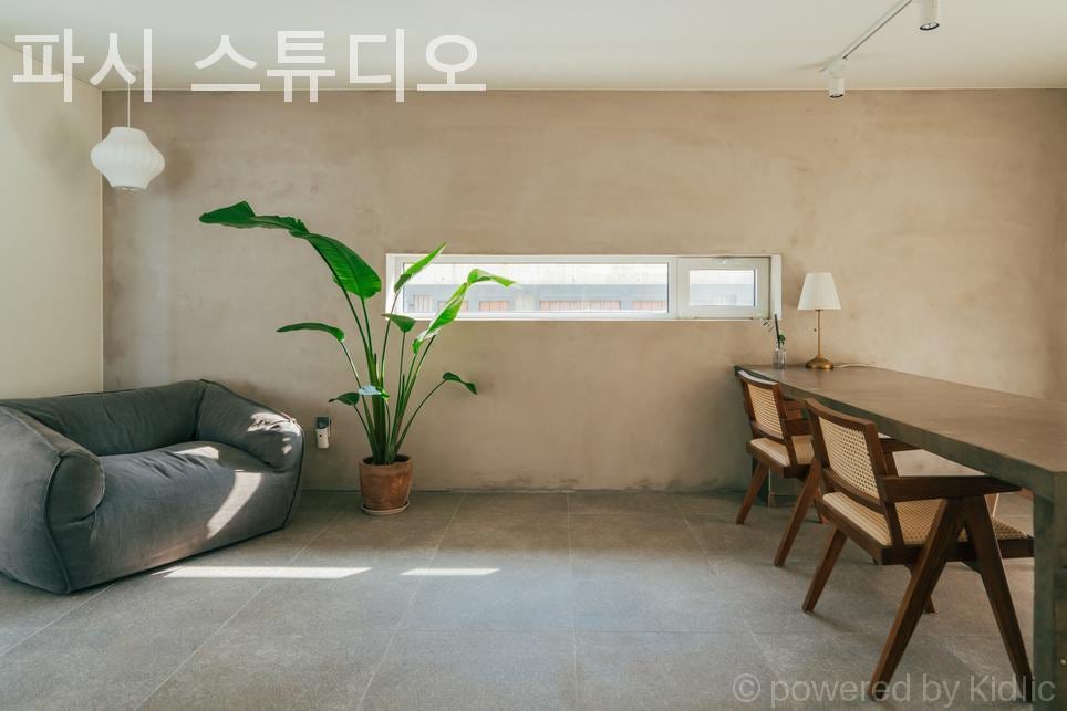 파시스튜디오 사진 2