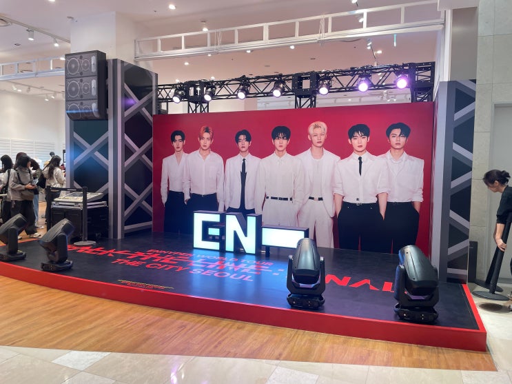 <b>엔하이픈 월드투어</b> 팝업스토어 잠실 롯데월드몰
