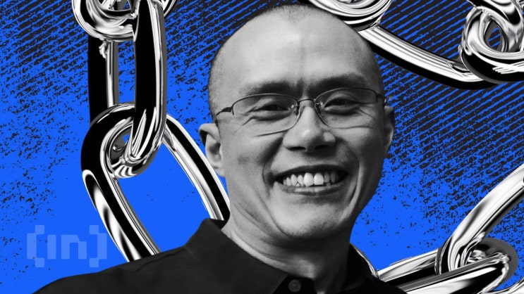 <b>트럼프</b>, <b>창펑</b><b>자오</b> 전격 <b>사면</b>: 04:00경 중대 발표 내용 일부