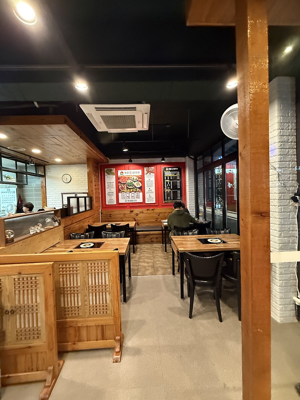 등촌샤브칼국수 장암점 사진 4
