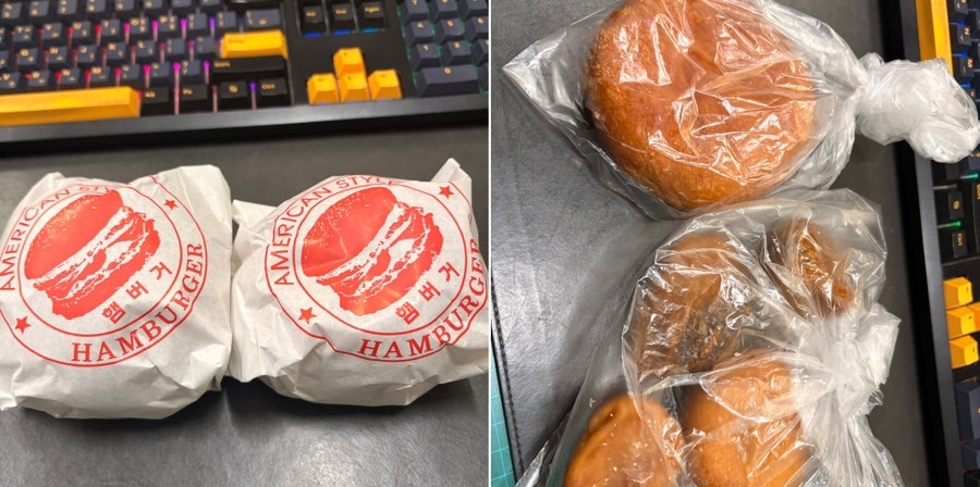 김가네민속떡집 사진 2