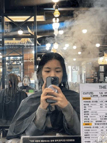  기장추가 없는 철산미용실더헤어 광명철산점 무코타클리닉 후기