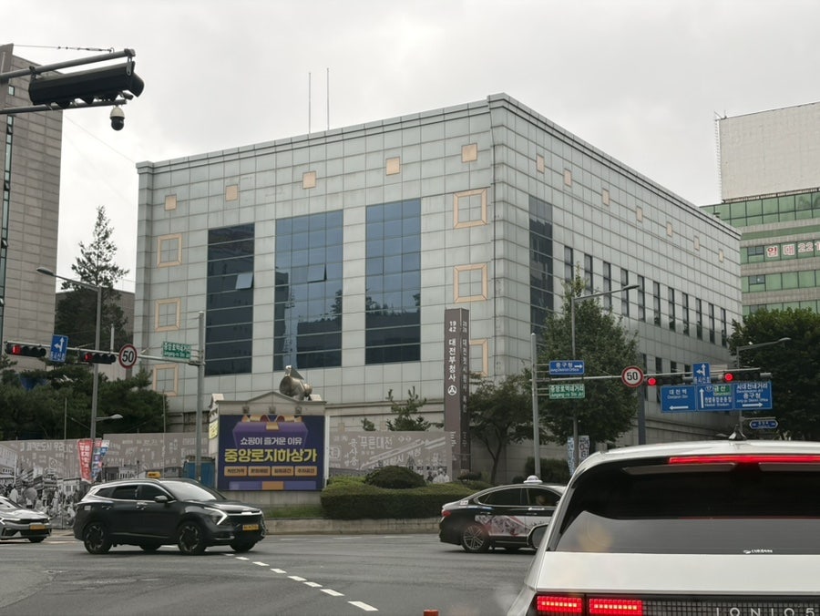 사가르마타 사진 2