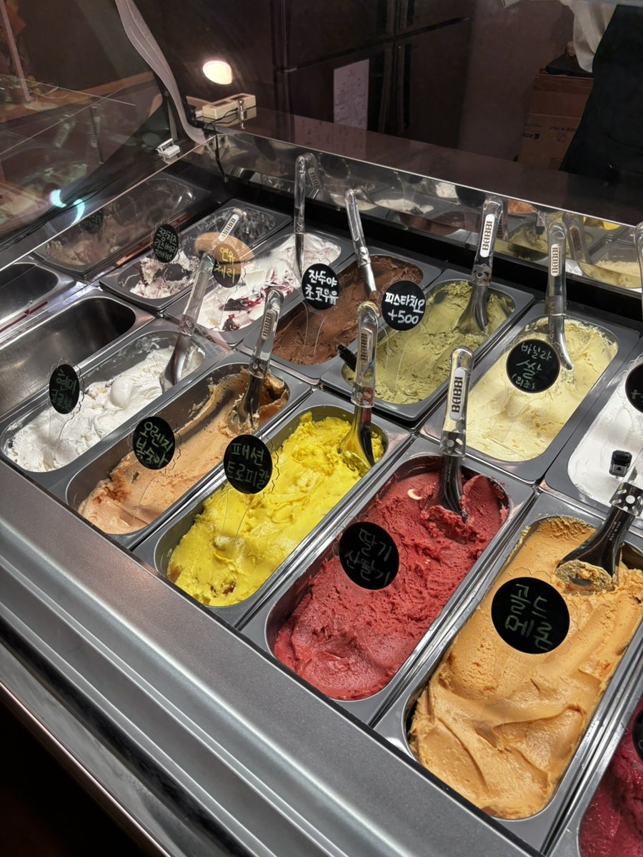 디스이즈젤라또 사진 5