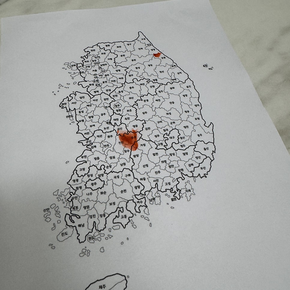 강나루 사진 1