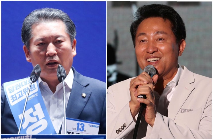 <b>오세훈</b> vs 정청래: <b>부동산</b> 폭탄과 정치 <b>공방</b>, 서울시의 위기와... 