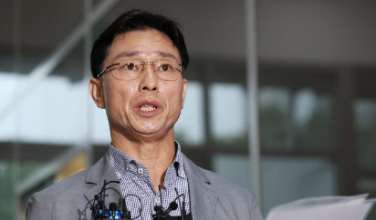 <b>채상병</b> 순직책임 '과실치사상혐의' <b>임성근</b> 전 사단장 구속