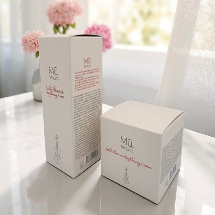  거친 종이 질감을 살린 브라이트닝 크림 70ml 단상자 맞춤 제작 사례