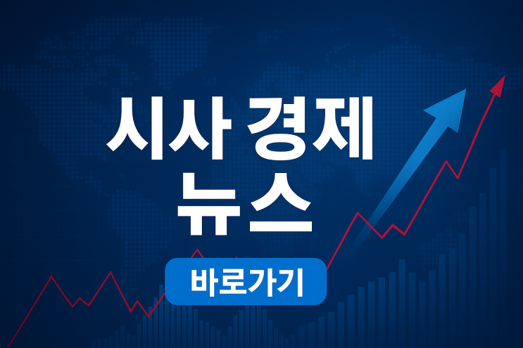 속보! <b>메시</b>, <b>마이애미</b> 종신 <b>계약</b>?! 진짜 가능성 있을까?