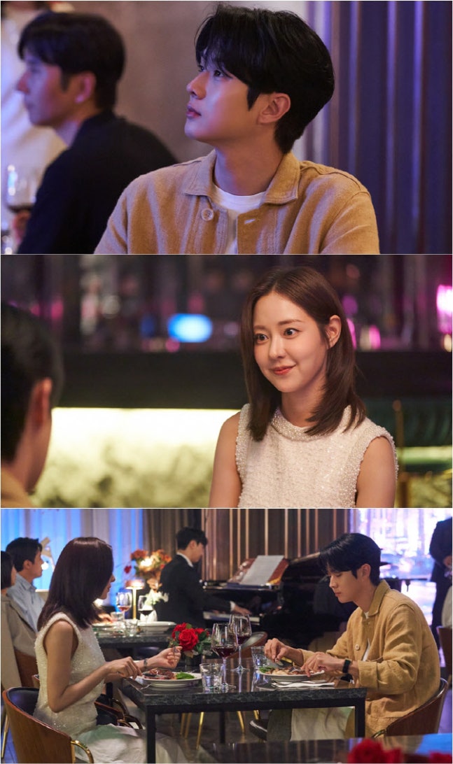 5화 <b>최우식 신슬기 데이트</b> 파란 예고와 로코퀸 정소민 근황!