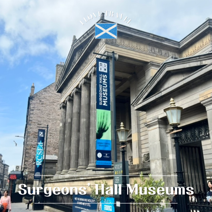  영국 에든버러 [Surgeons’ Hall Museums] 스코틀랜드 의학의 역사를 볼 수 있는 의학 박물관 방문 솔직 후기 !