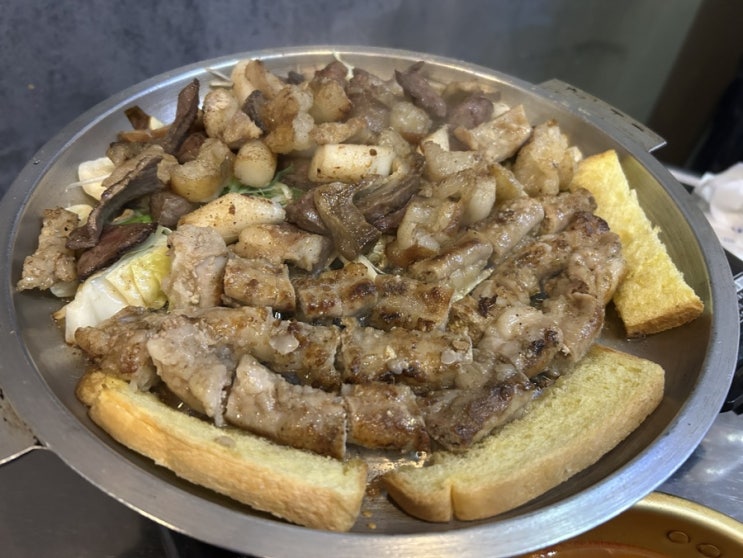  청주 가경동 소곱창 대창 맛집