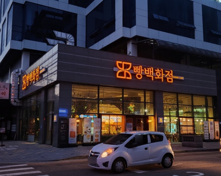 24시카페 빵백화점 부평 갈산역 소금빵 맛집
