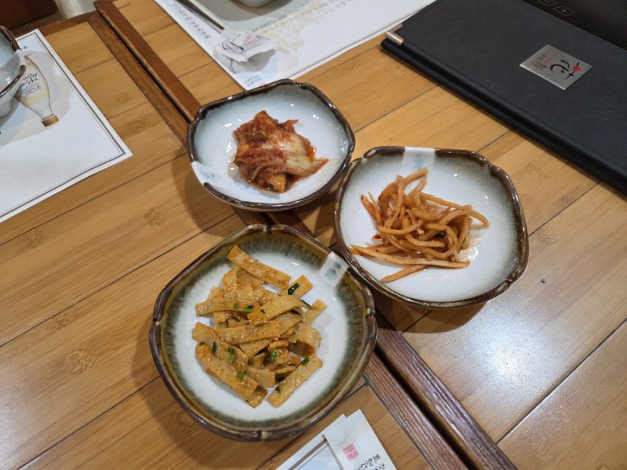 금복집 사진 6