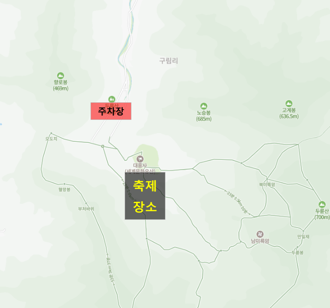 제 7회 해남미남축제 '가기 전 꼭 봐야하는 정보' 먹거리, 초대가수, 지도, 셔틀버스 정보