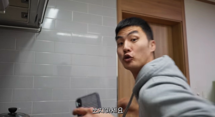  대전내일배움카드 취업과정 전액지원 늦기전에 시작하자