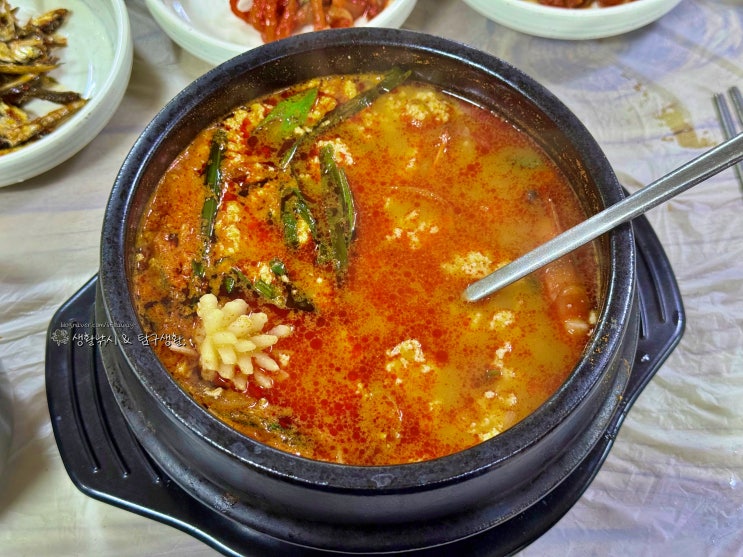  속초에도 있는 순두부마을, 학사평콩꽃마을순두부촌 <진솔 할머니순두부>