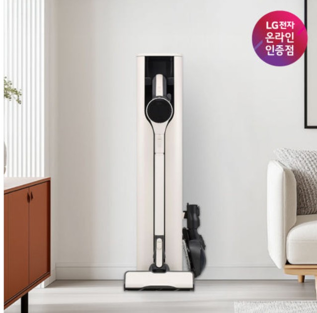  무선 청소기 고민 끝! LG 오브제 컬렉션 A9 AI927WA 사용 후기, 카밍 베이지 매력 총정리