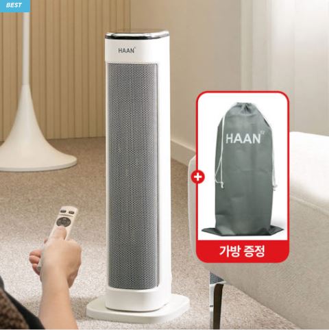 “전기요금 걱정 끝! 가정·사무실에 딱인 한경희 PTC 온풍기 — 저전력·초소음으로 따뜻하게”