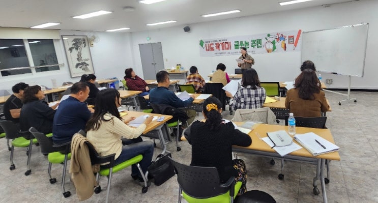 계양구 작전서운동 주민자치회, ‘나도 작가다! 글 쓰는 주민!’ 프로그램 운영