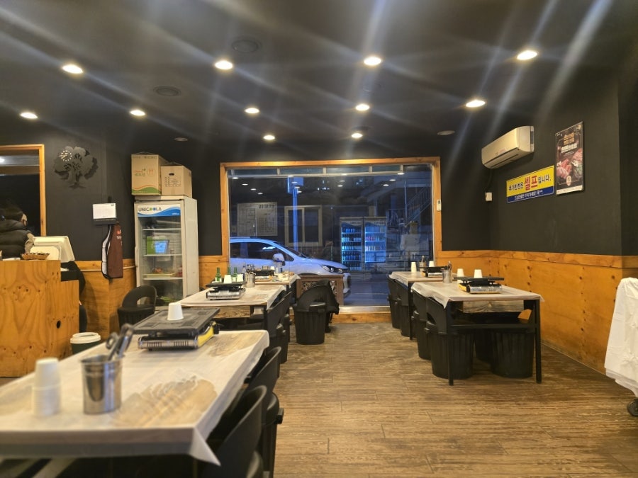 양지돼지집 사진 3