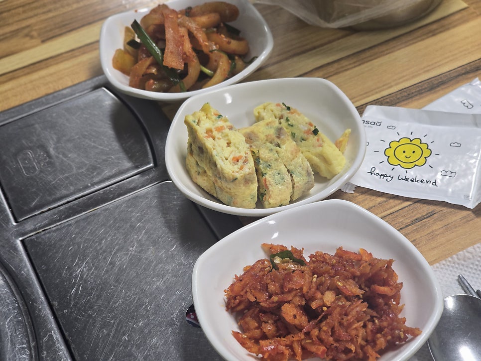 안동찜닭삼계탕 사진 5