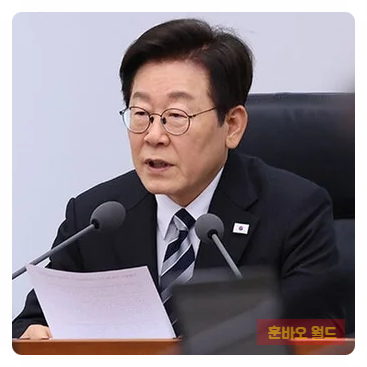 이재명 대통령 “한국인 건드리면 패가망신”…<b>초국가 범죄</b>... 