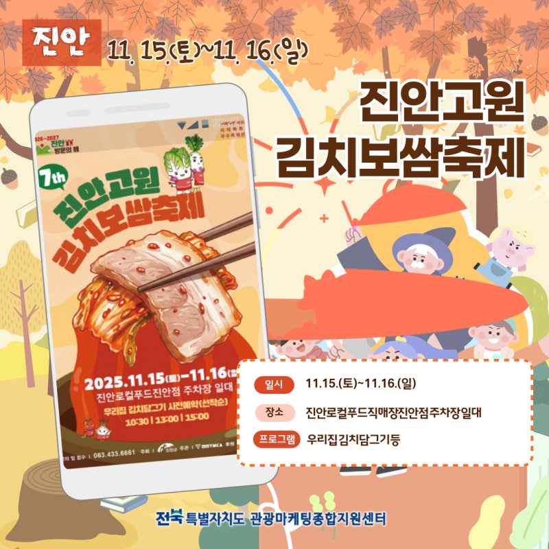 이미지 미리보기