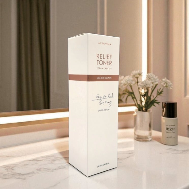  로즈골드박 포인트 - 릴리프 토너 250ml 단상자 맞춤 제작 사례