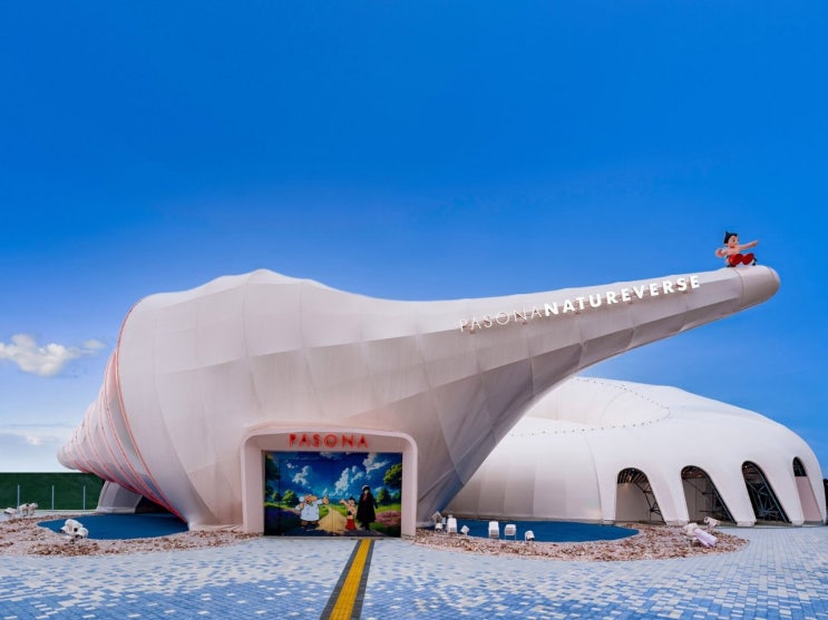  DESIGN INSPIRATION_ ARCHITECTURE