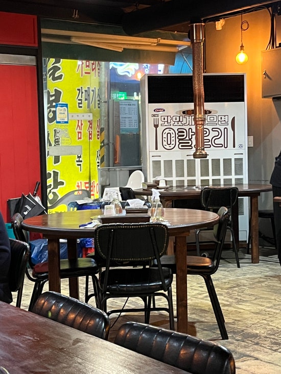 길봉식당 북항점 사진 5