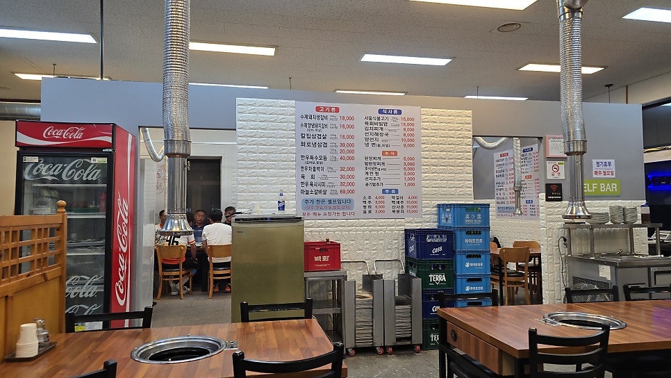 금담은갈비 사진 5