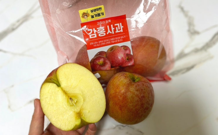  혈당 다이어트 땅콩버터 사과 효능 당뇨에도 좋은 제철 과일