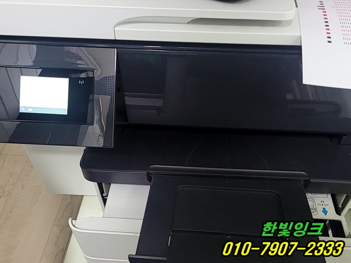  시흥 거북섬 프린터수리 HP7740 무한잉크 소모품시스템문제 노란색  잉크공급 불량 출장 점검서비스