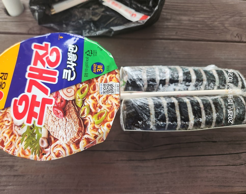 김밥나라 하남점 사진 5