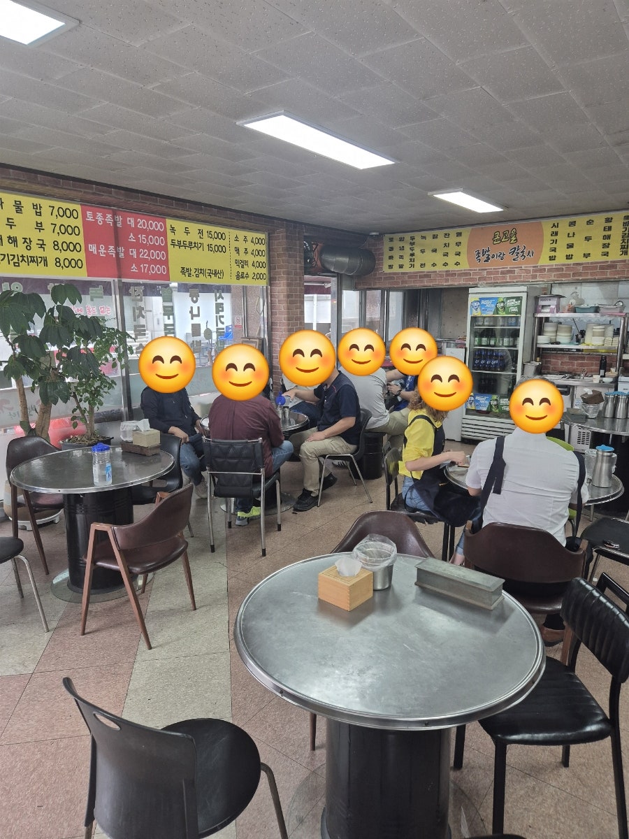 족발이랑칼국시 사진 4