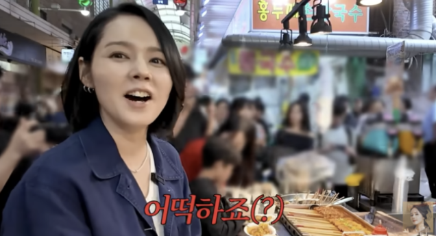  한가인, 망원시장 ‘마스크 프리’ 등장에 시장 마비 수준 인파 몰렸다