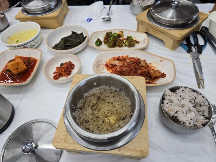 시골집염소탕 사진 5