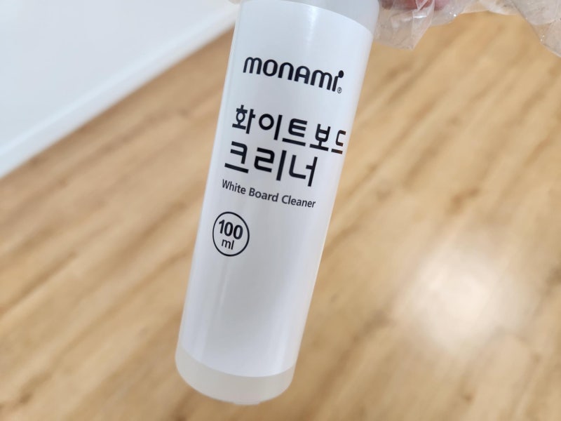 화이트보드 칠판 얼룩 간단하게 제거하기