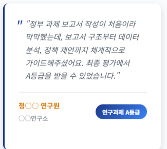 관련 이미지
