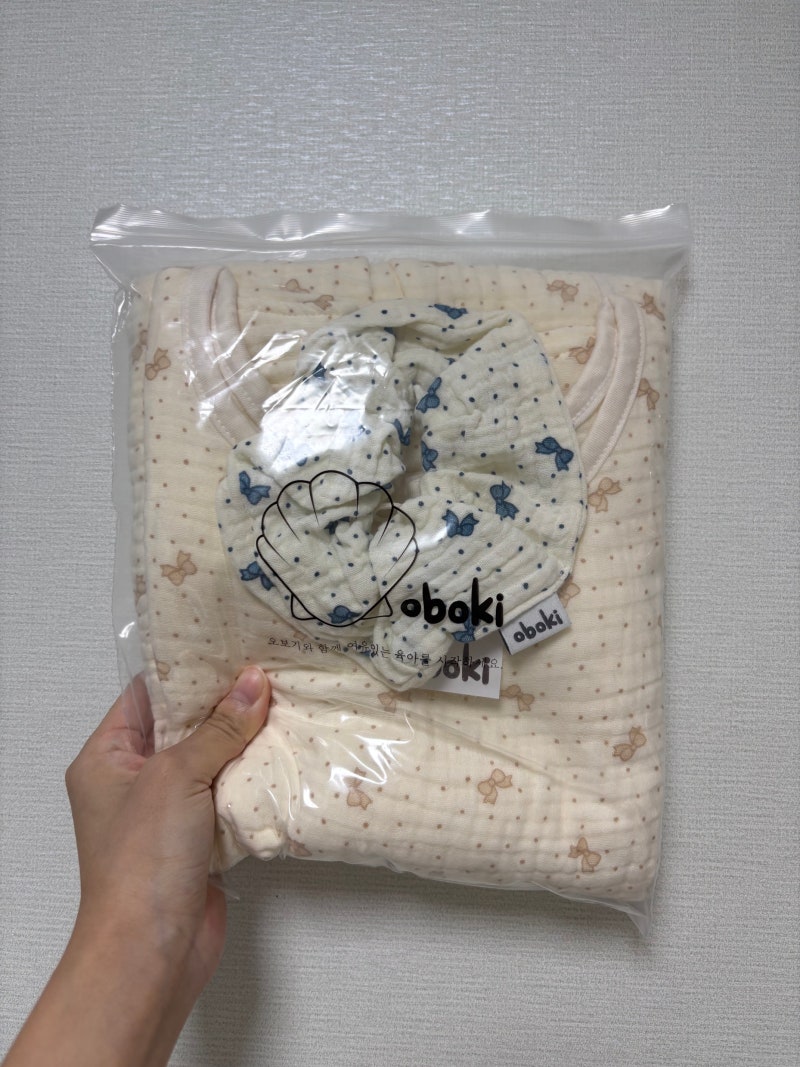 수유 앞치마 오보기 엄마 턱받이 내돈내산 추천 후기